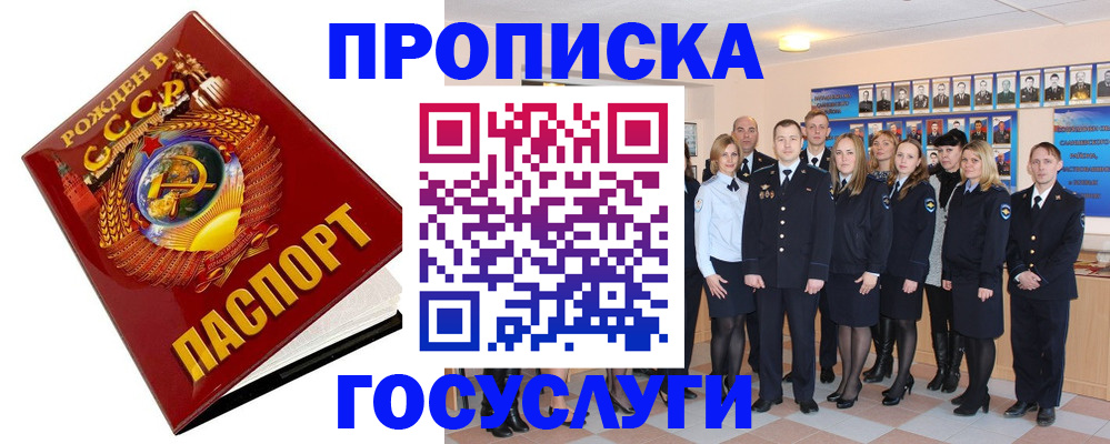 форма 3 в Оренбурге